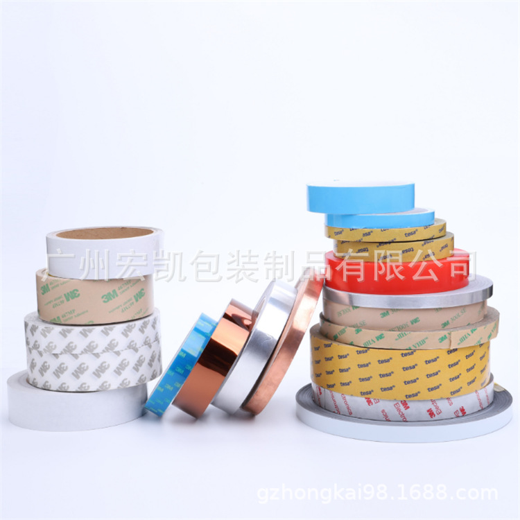 供（gòng）應3/M200MP.300LSE.5930VHB雙麵膠（jiāo）